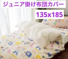 Item thumbnail for item 13e0a23d-4712-4215-86b7-c169d68627d2