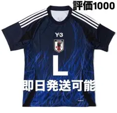 新品　日本代表 Y3×アディダス レプリカユニフォーム 2024 2XL 未使用 2XL 新品正規品アディダス レプリカ 日本ユニ y3 - メルカリ