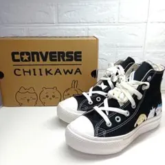 Item thumbnail for item 1df91a76-297e-4f29-8d88-ad6481193ac3