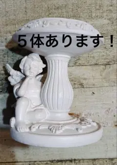 ヴィンテージ KK Originals 天使とイルカのコンポート プランター 