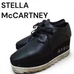 STELLA McCARTNEY エリス プラットフォーム36.5 　王道