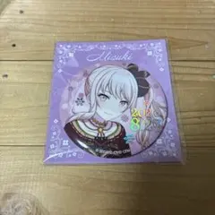 プロセカはぴこれ バースデーくじ 暁山 瑞希缶バッジ賞G - メルカリ