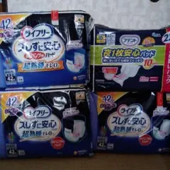 Item thumbnail for item b02d3ba5-d27d-4a0a-852c-787ace48d5de