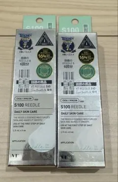 VT S100 REEDLE 美容液 12回分 個包装