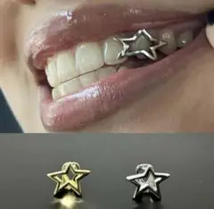グリル ゴールド中抜き星 grillz