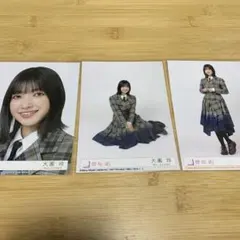 櫻坂46 UDAGAWA GENERATION 大園玲 生写真