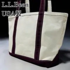 激安珍品／LLbean／DX／トート／SMALL／NAVYxRED／希少／旧タグ - メルカリ