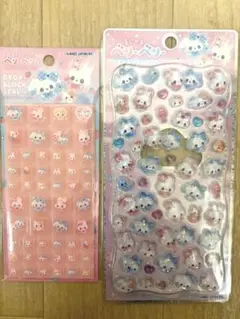 ベリーベリーシールセット