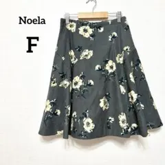 【ノエラ】フレアスカート F チャコールグレー 日本製 花柄 ウエストゴムのサムネイル