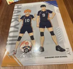 くら寿司 ハイキューコラボ 日向翔陽 烏野高校