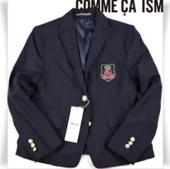 新品 定価1.5万 COMME CA ISM ジャケット 140A ネイビー
