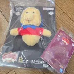 一番くじ くまのプーさん 100th B賞 プーさん マスコット ステッカー
