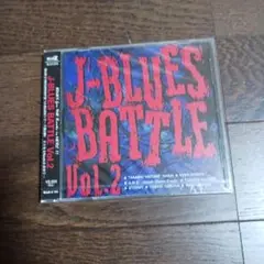 J-BLUES　BATTLE　Vol.2　(M20-330)