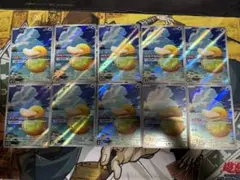 コダック ar 10枚セット しめりけ m2a 199/193 - メルカリ