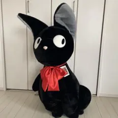 2026年最新】ジジ ぬいぐるみ 特大の人気アイテム - メルカリ