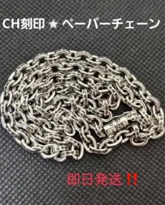 Item thumbnail for item 54b7f454-e474-47d0-af4f-94b6ab8cd1db