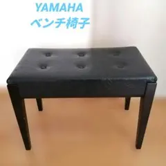 2026年最新】ピアノ椅子の人気アイテム - メルカリ