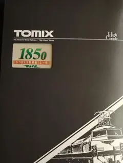 TOMIX 97958 JR 185系 なつかしの新幹線リレー号 6両セット