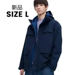 UNIQLO 新品 ユーティリティパーカー　マウンテンパーカー