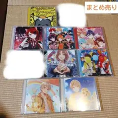 CD8枚まとめ売り