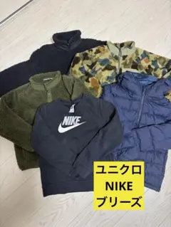 冬物　まとめ売り