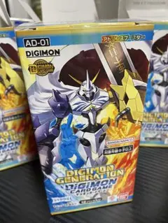 2026年最新】デジモンカードまとめ売りの人気アイテム - メルカリ