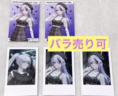 Item thumbnail for item 552291d4-10ae-4fc2-b185-f60327f54215