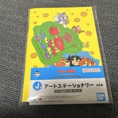 suika様 リクエスト 2点 まとめ商品 - メルカリ