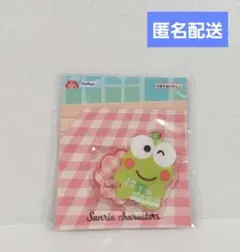 ナムコで推し色！ カラフル フルーツジャム アクリルスタンド けろけろけろっぴ