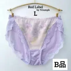 【訳あり品】Red Label by Triumph ショーツ Lサイズ