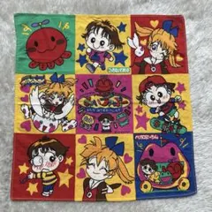 Item thumbnail for item 5b61d78c-20b3-44df-8a99-a6c716e50b9f