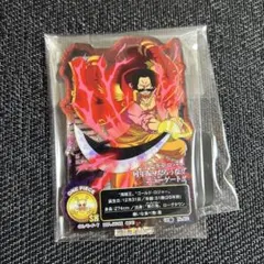 ワンピース 一番くじ ロジャー海賊団 H賞 ACLLECT ロジャー