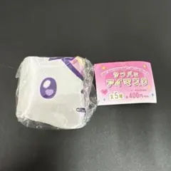 サンバなアイマスク ガチャガチャ ハローキティ マツケンサンバ