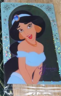 Item thumbnail for item c23988e4-2ffa-47fc-bc17-eca52f73514f