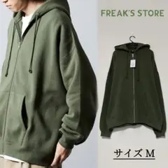 スウェットパーカー パーカー