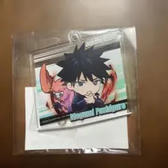 呪術廻戦 まるくじ　Battle Mode 伏黒恵　アクリルキーホルダー