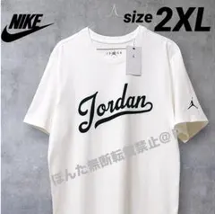 ナイキ ジョーダン Tシャツ 新品US XL 白 ホワイト 日本2XL相当のサムネイル