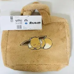 た*し様 ポケットモンスター プラチナムザッカ もこもこトランク　イーブイ　かば