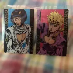 ジョジョの奇妙な冒険　ウエハースカード　ブチャラティ・ジョルノ