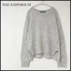 【未使用に近い】ジエンポリアム 長袖 ニット セーター アンゴラ混 グレー M