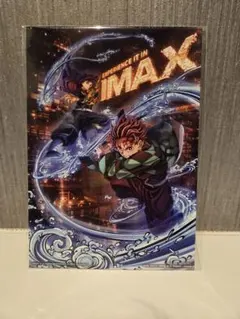 鬼滅の刃　無限城　 入場者特典 IMAXビジュアルイラストボード