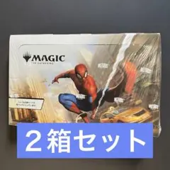 mtg スパイダーマン