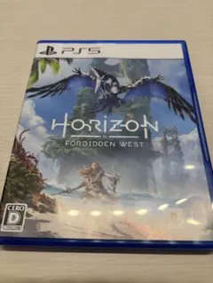 PS5 ホライゾンフォービドゥン ウエスト スタンダードエディション