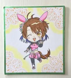 2026年最新】ウマ娘 色紙 ダンツフレームの人気アイテム - メルカリ
