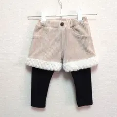 西松屋 コーデュロイファー・レギンス付きパンツ サイズ80