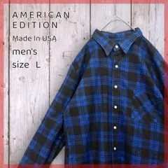 USA製★AMERICAN EDITION★チェックシャツ★長袖
