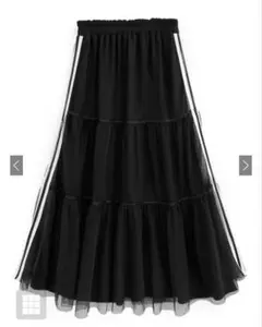 グレイル GRL サイドラインチュールティアードスカート fu170