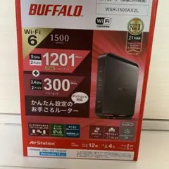 バッファロー(BUFFALO) WSR-1500AX2L 無線LANルーター
