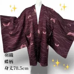 Item thumbnail for item 14863998-ac73-4380-96f6-512779d04bb1