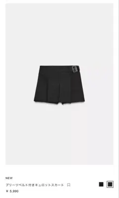 Item thumbnail for item dac64368-2d31-4da4-879c-7097bd343197